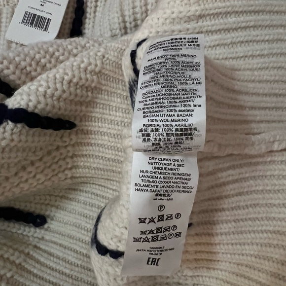 NWT Tory Burch Sport Merino Wool Dot Sweater - Picture 9 of 10